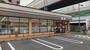 コンビニ　セブンイレブン 西宮甲子園7番町店（コンビニ）まで314m
