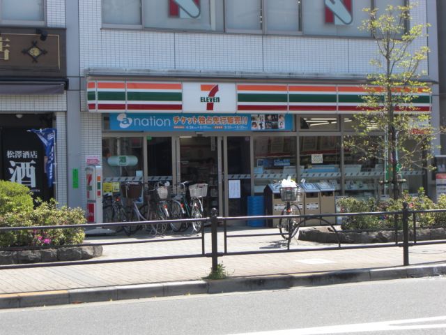 コンビニ　セブンイレブン（コンビニ）まで140m