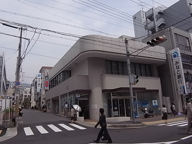 銀行　みなと銀行 住吉支店（銀行）まで372m