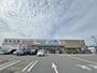 ドラックストア　ウエルシア平野瓜破西店（ドラッグストア）まで546m