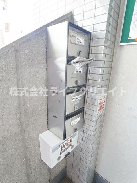 その他共有部分