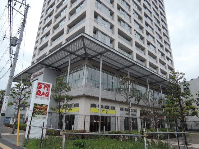 スーパー　東急ストア（スーパー）まで800m
