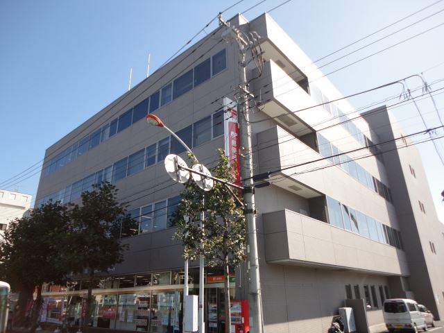 郵便局　登戸郵便局（郵便局）まで320m