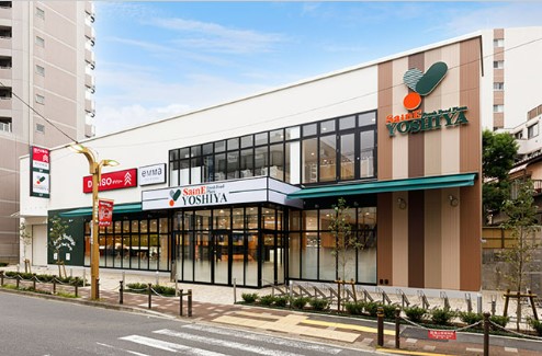 スーパー　よしや SainE(セーヌ) 常盤台店（スーパー）まで762m