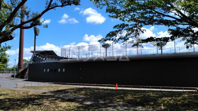 その他　ノーブルホームスタジアム水戸(水戸市民球場)（その他）まで1473m