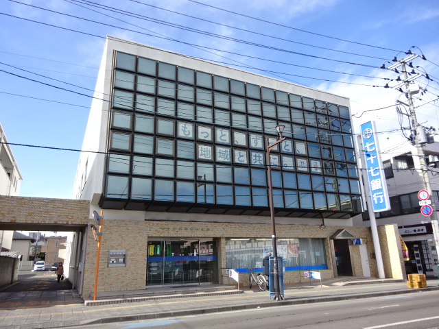 銀行　七十七銀行宮町支店（銀行）まで290m