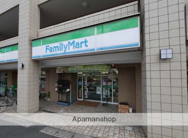 コンビニ　ファミリーマート（コンビニ）まで173m