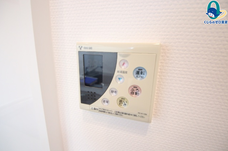 その他設備　初期費用分割可★ご希望の場所まで無料送迎サービス付♪