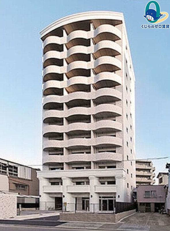 建物外観　くじらのゼロ賃貸は＼仲介手数料0円×初期費用最安×全国対応／