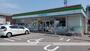 コンビニ　ファミリーマート博多諸岡三丁目店（コンビニ）まで551m