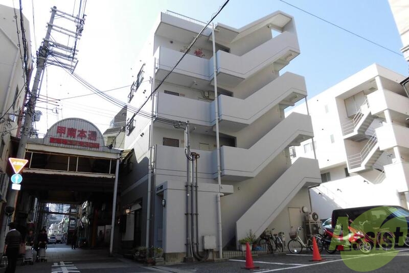 建物外観　東灘区甲南町「メゾン光陽」