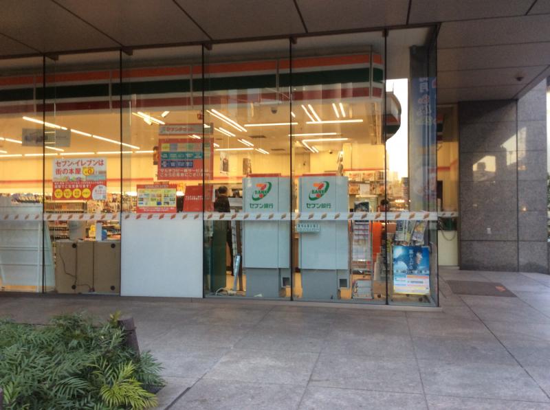 コンビニ　セブンイレブン 江東木場1丁目店（コンビニ）まで308m