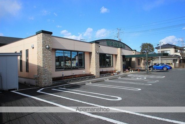 病院　鶴松整形外科（病院）まで460m