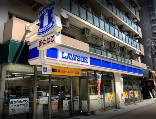 コンビニ　ローソン 幸町通二丁目店（コンビニ）まで114m