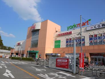ショッピングセンター　PAZ新柏（ショッピングセンター）まで2120m