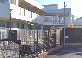 幼稚園・保育園　五反田つばさ保育園（幼稚園・保育園）まで199m