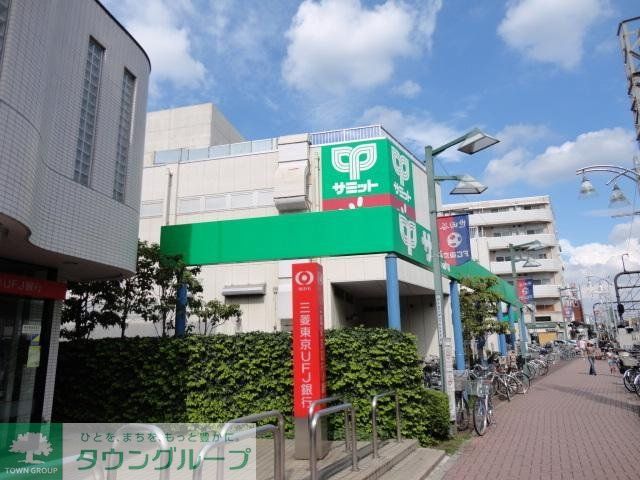 スーパー　サミットストア上北沢店（スーパー）まで807m