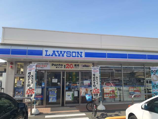 コンビニ　ローソン北方店（コンビニ）まで400m
