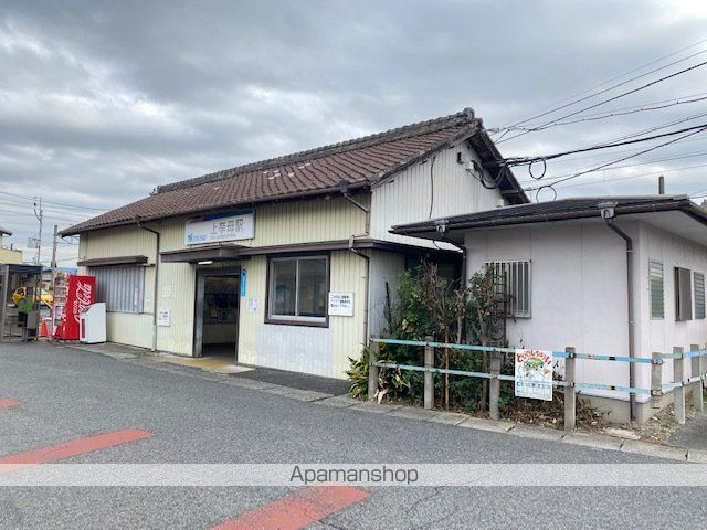 その他　上挙母駅（その他）まで1305m