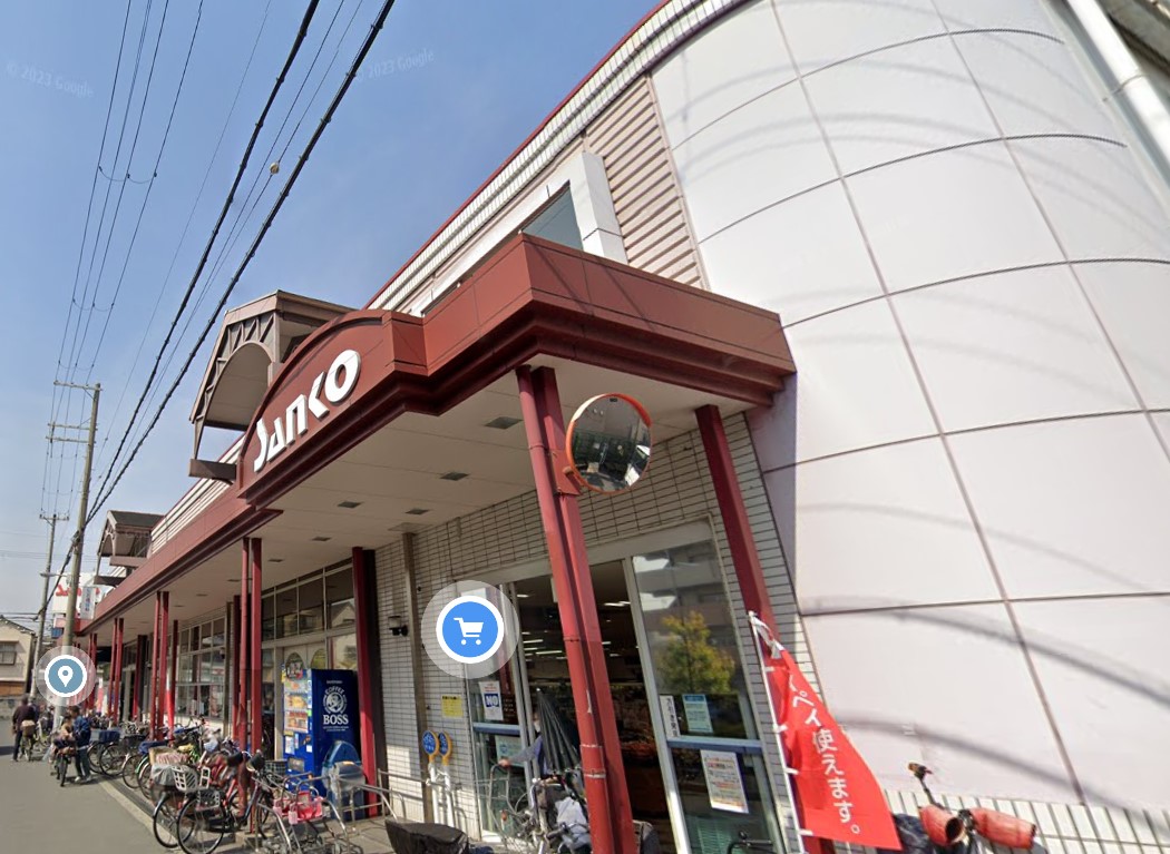 スーパー　スーパーサンコー瓜破店（スーパー）まで652m