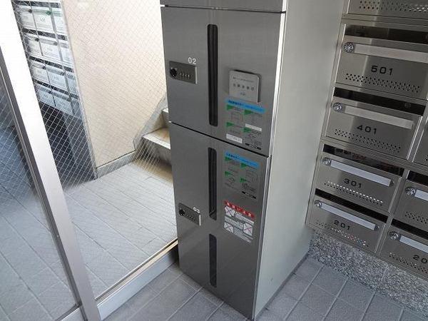 その他共有部分　宅配ボックス