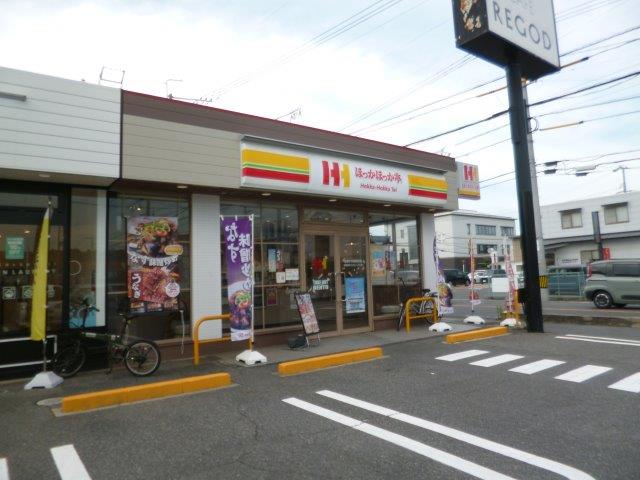 飲食店　ほっかほっか亭倉敷中央病院前店（飲食店）まで639m