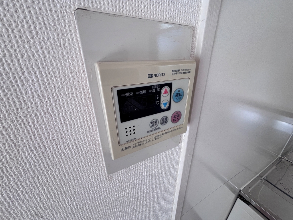 エクセレント西宮北口のその他写真