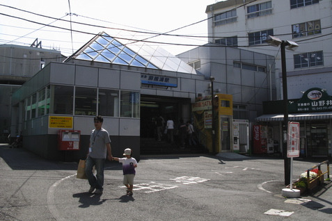 その他　?風ヶ浦駅（その他）まで865m