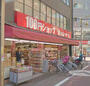 その他　Can★Do池上店