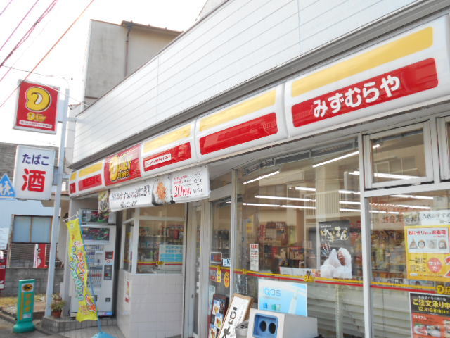 その他　ニューヤマザキデイリーストア