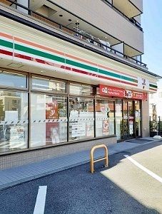 コンビニ　セブンイレブン東中野末広橋店（コンビニ）まで248m