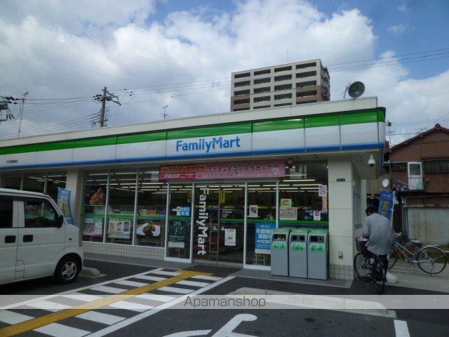 コンビニ　ファミリーマート（コンビニ）まで1946m