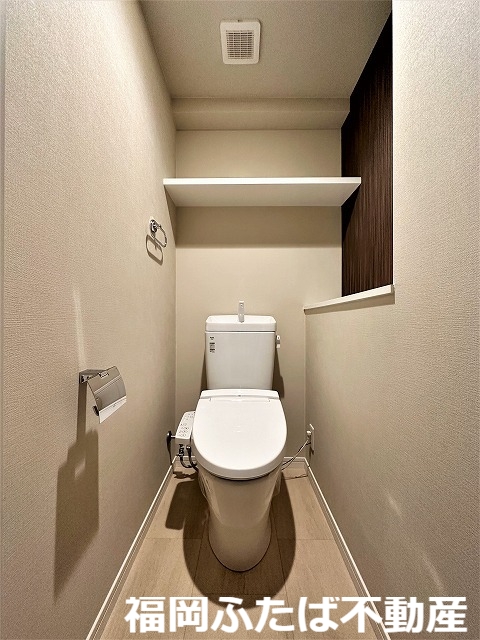 グランフォーレ大橋プレミアのトイレ写真