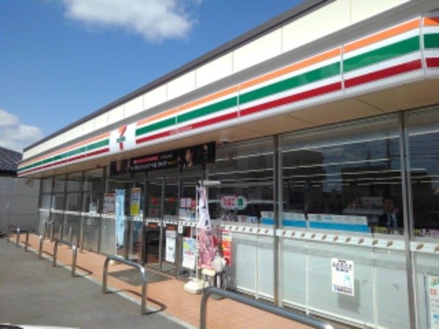 コンビニ　セブンイレブン長野稲葉店（コンビニ）まで240m