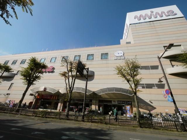 スーパー　東武ストアおけがわマイン（スーパー）まで2020m