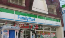 コンビニ　ファミリーマート 三ツ境駅南口店（コンビニ）まで50m