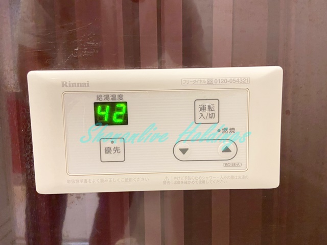 その他　温度調節可能な給湯器
