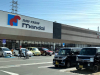 スーパー　mandai(万代) 八尾曙川店（スーパー）まで1103m