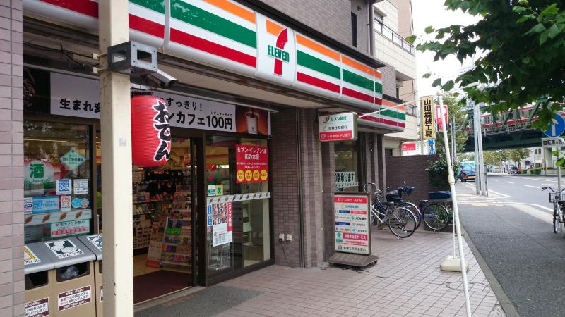 コンビニ　セブンイレブン横浜平沼中央店（コンビニ）まで189m
