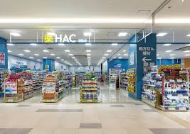 ドラックストア　ハックドラッグCeeU　Yokohama店（ドラッグストア）まで939m