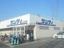 スーパー　サンディ堺長曽根店（スーパー）まで902m