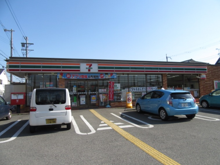 コンビニ　セブンイレブン 八尾柏村町3丁目店（コンビニ）まで251m