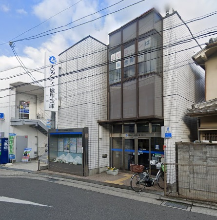 銀行　大阪シティ信用金庫恩智支店（銀行）まで523m
