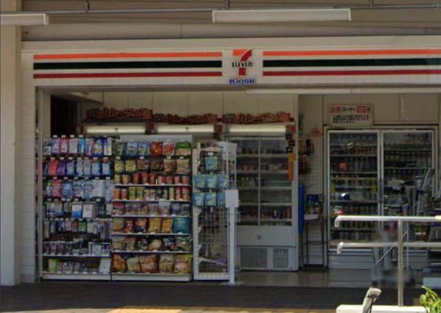コンビニ　セブン-イレブン キヨスクＪＲ甲子園口駅南口店（コンビニ）まで57m
