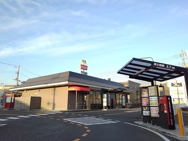 飲食店　マクドナルド（飲食店）まで230m