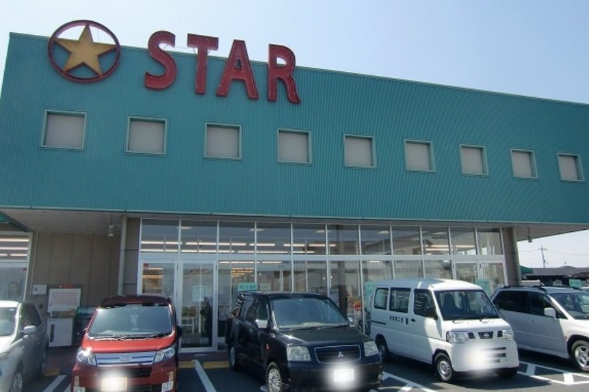 スーパー　スター栗東辻店（スーパー）まで671m