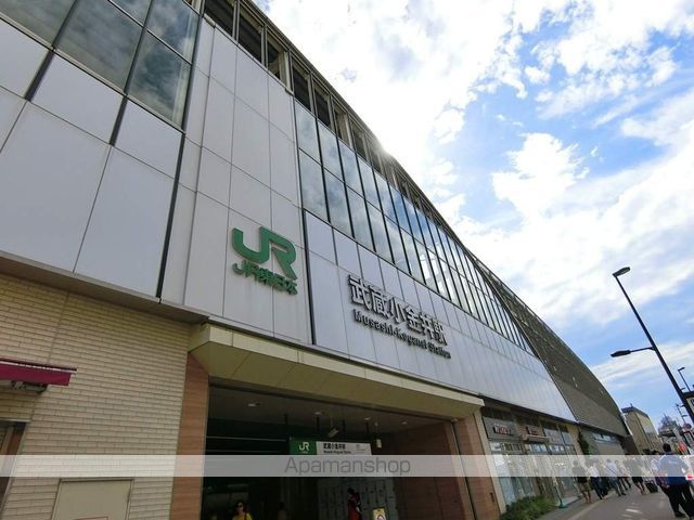 その他　武蔵小金井駅（その他）まで2240m