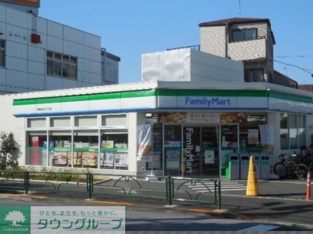 コンビニ　ファミリーマート新宿西落合三丁目店（コンビニ）まで540m