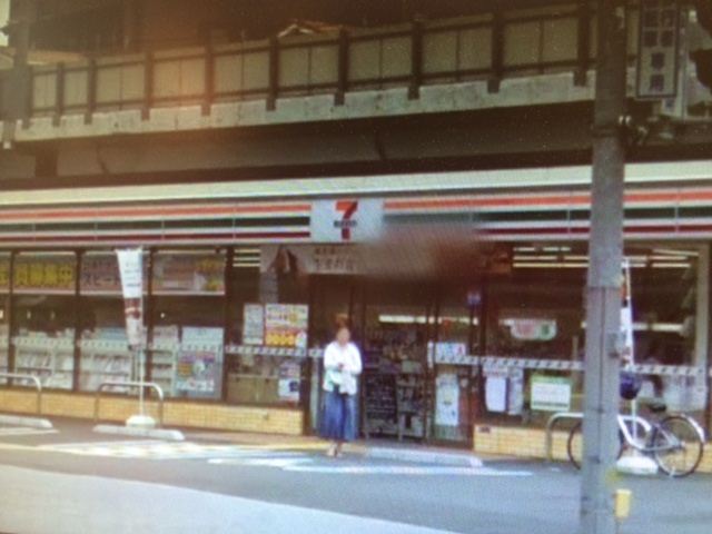 コンビニ　セブンイレブン大阪桑津1丁目店（コンビニ）まで244m