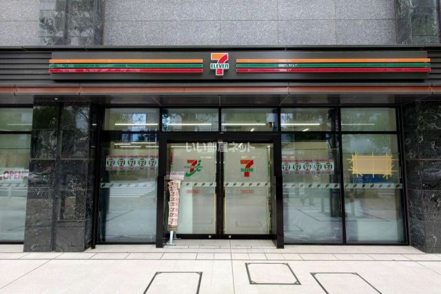 コンビニ　セブンイレブン　西新宿5丁目北店（コンビニ）まで192m